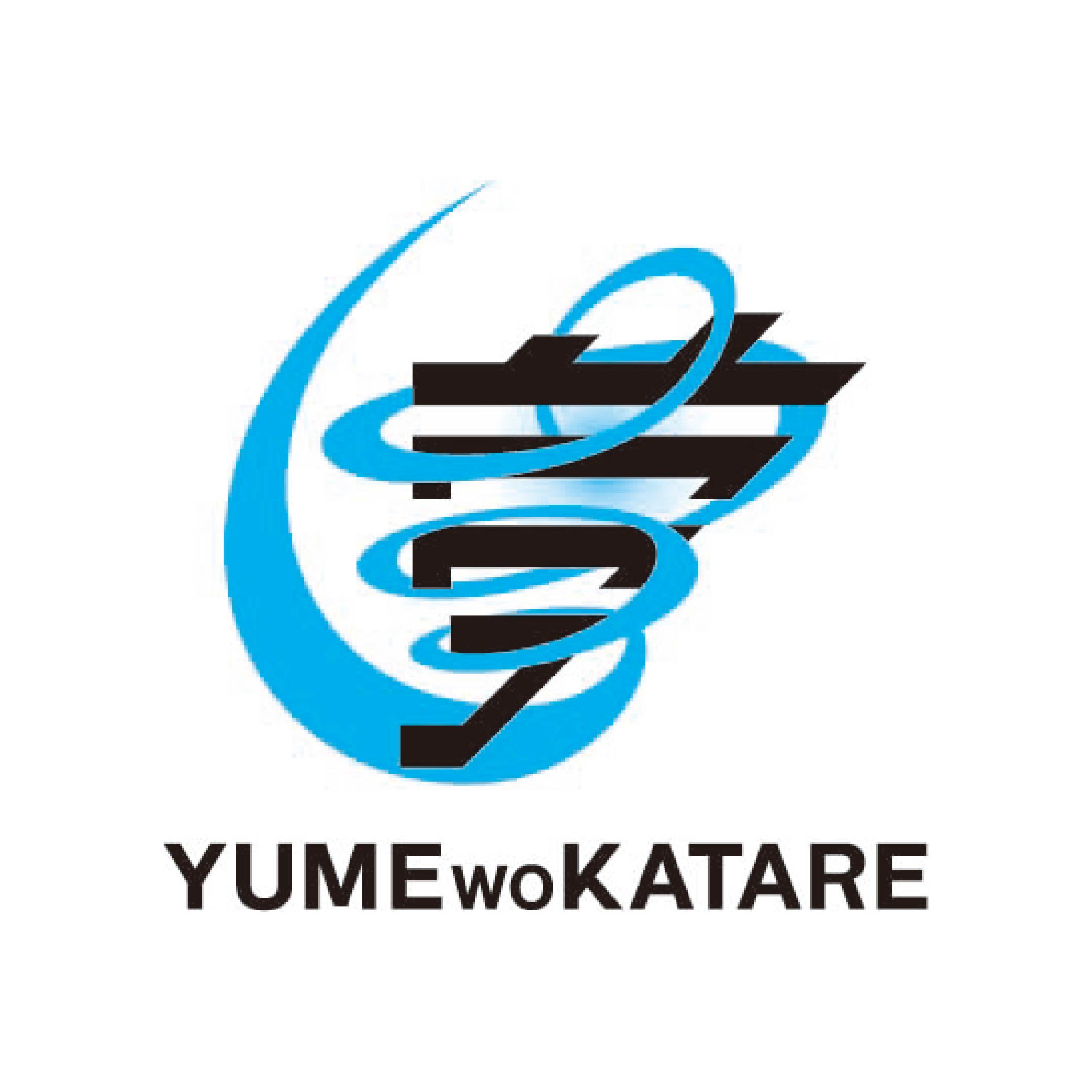Yumewokatare